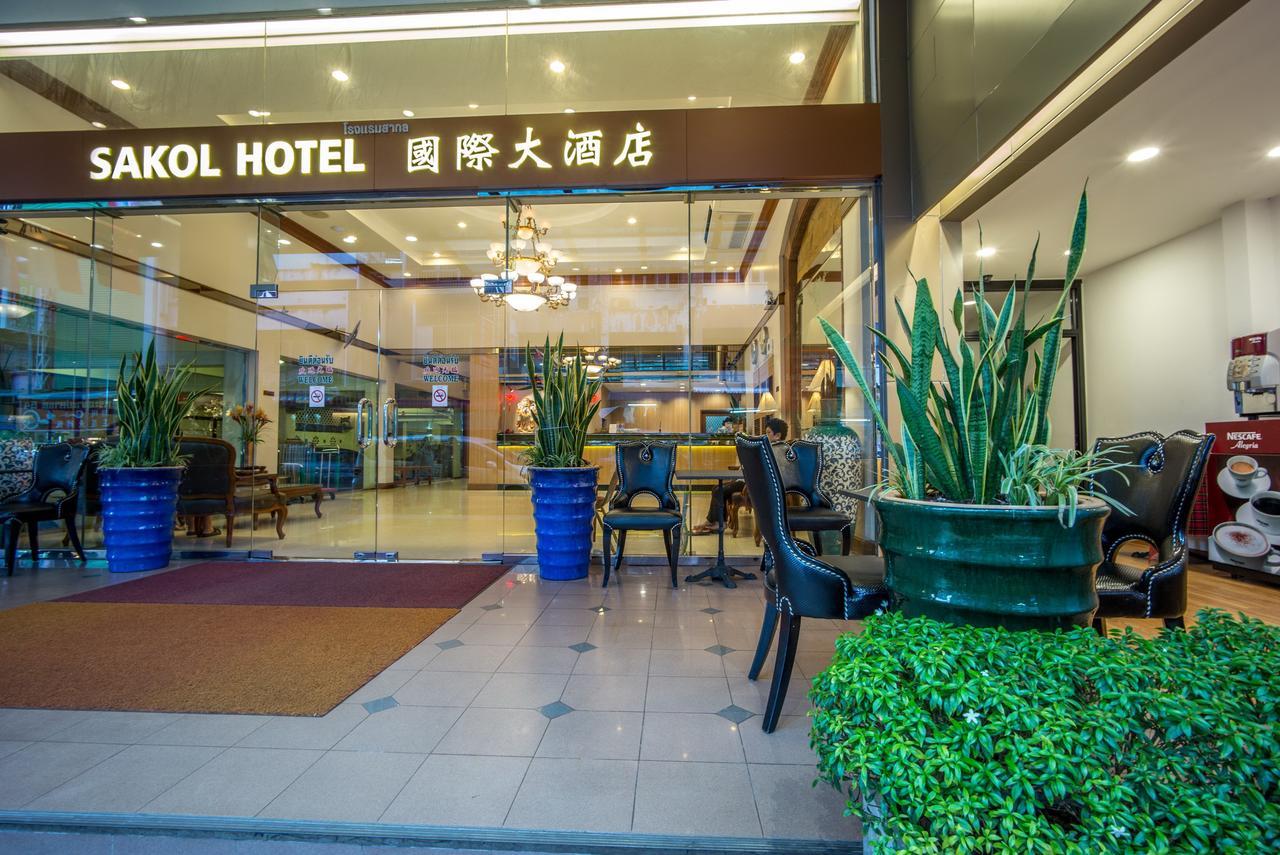 Sakol Hotel Хат Яй Екстериор снимка