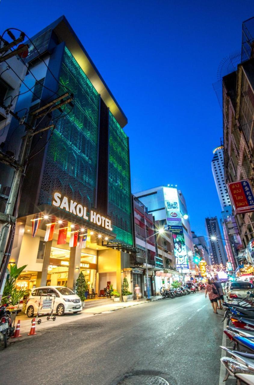 Sakol Hotel Хат Яй Екстериор снимка